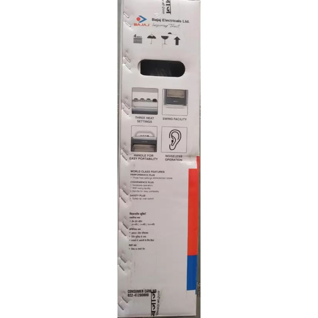 Bajaj 1200 W RH3H (260089) Halogen Room Heater (Grey)
