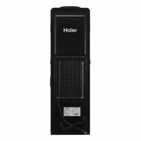 Haier 3.35 L HWD-3BPFMR 3 Taps (Hot, Cold, Normal) Anti-Rodent Floor Mounted Water Dispenser (Black)