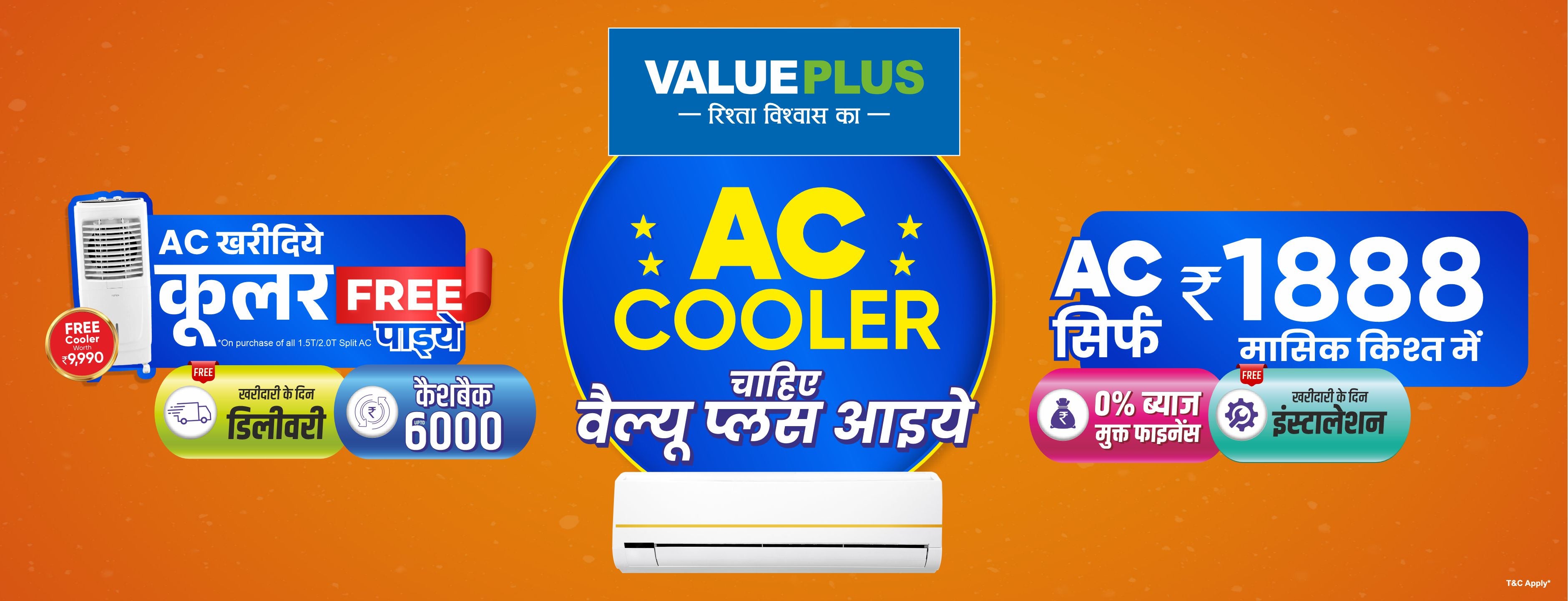 Online Electronics Shopping Store in UP, India | Value Plus – Value ...