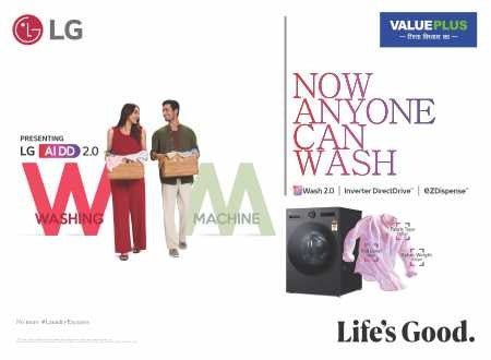 Online Electronics Shopping Store in UP, India | Value Plus – Value ...