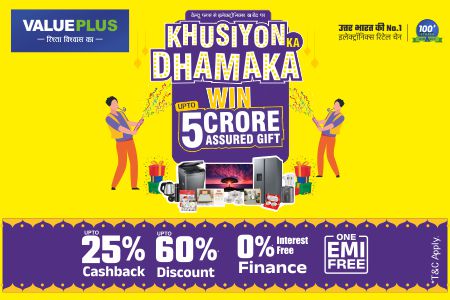 Online Electronics Shopping Store in UP, India | Value Plus – Value ...