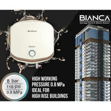 Havells 15.0 L GHWCBNTIV015 Bianca 5 Star Vertical Storage Water Geyser (Ivory Champagne Gold)