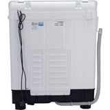 Haier 7.0 Kg HTW70-178BKN Vortex Pulsator with Magic Filter Semi Automatic Top Loading Washing Machine (White & Black)