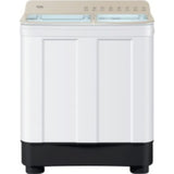 Haier 7.0 Kg HTW70-178N Twin Tub Semi Automatic Top Loading Washing Machine (Champaign Gold)