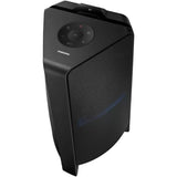 Samsung MX-T70/XL, T70 2.0 Channel 1500 W Sound Tower Party Speaker (Bi-directional Sound, Black)